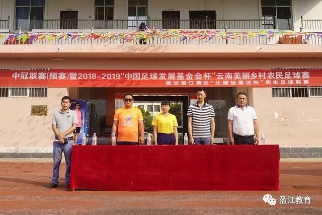 加克波凌空绝平德国，首球助荷兰迎哈维时代新篇章